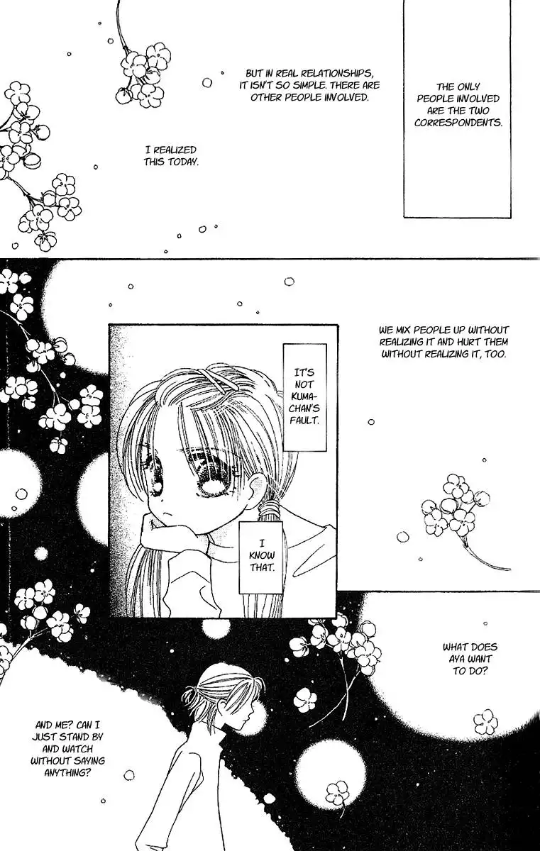 Angel Manual Chapter 23 30